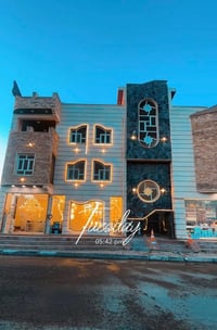 الخالدية حي القدس • ١٤٥م • غرفتين وصاله