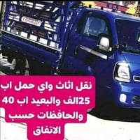 ٠٧٧٠٧٨١٠٦٦٩