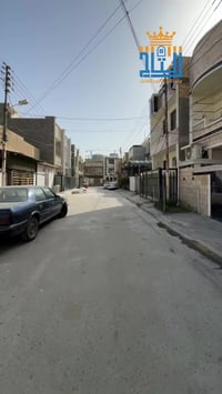 الغزالية مربع الرافدين • ٧٥م • ٣ غرف