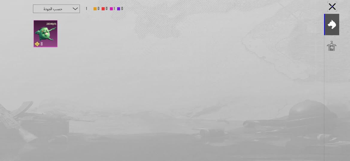سلام عليكم شبابنه الطيبه حساب بوبجي للبيع فقط وجه لوجه تفاصيله كله موجوده كدامكم حساب مرتب للبيع ١٢٥ وبي مجال وجه لوجه ابيع لا اريد وسيط ولا هذن السوالف رقمي *********** ربوطات نضيفه كلشي موجود مكاني كوت

