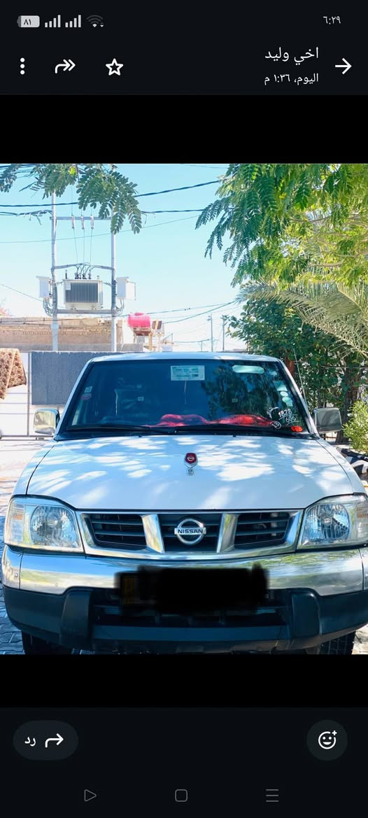 سلام عليكم نيسان للبيع مديل 13 مكفوله تخم تاير حدادية رقم سليمانية مكان نجف 160 بيه مجال قليل ***********
