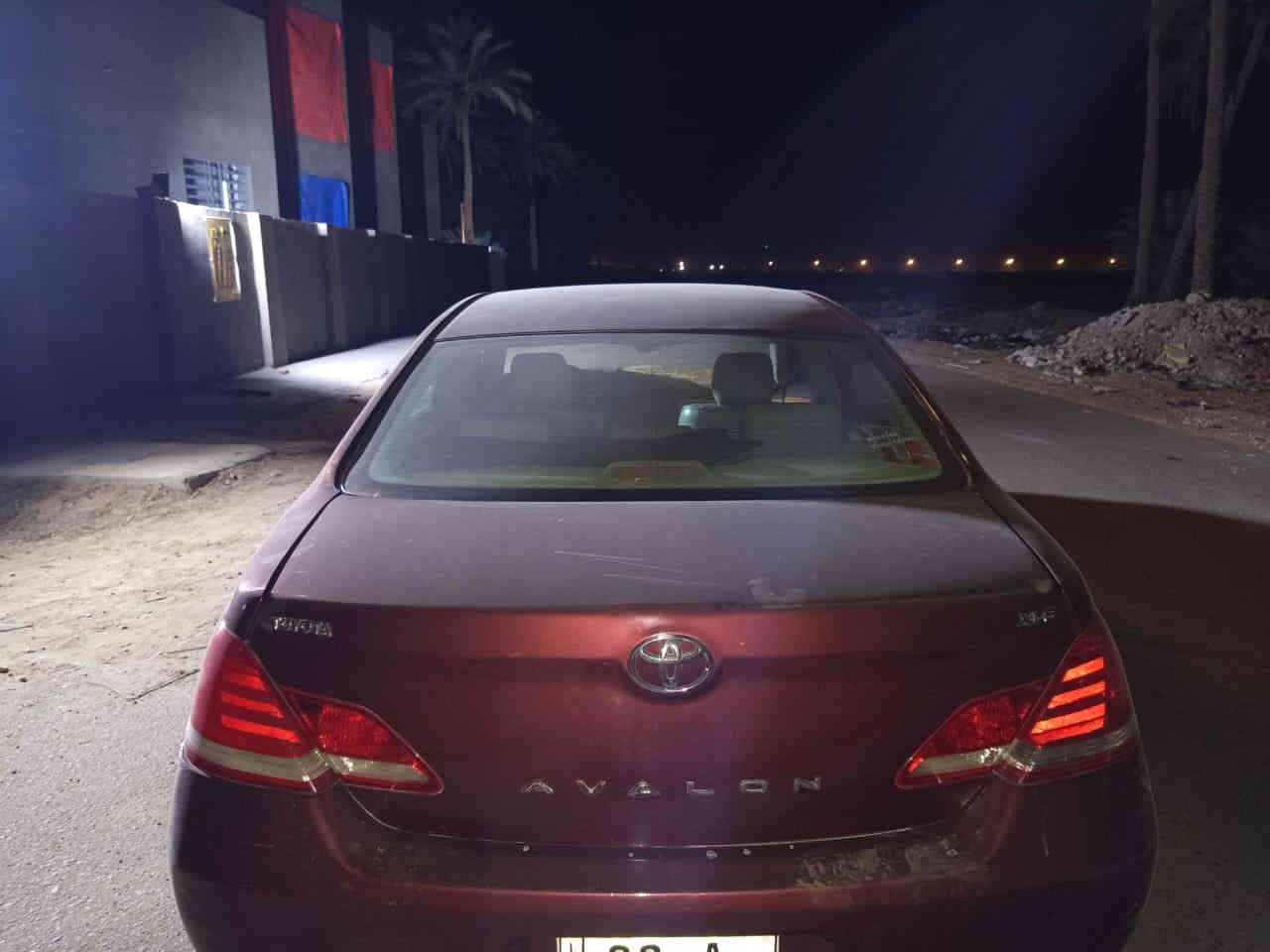 سعر 50 وبيه مجال 

شراي يتصل

***********
