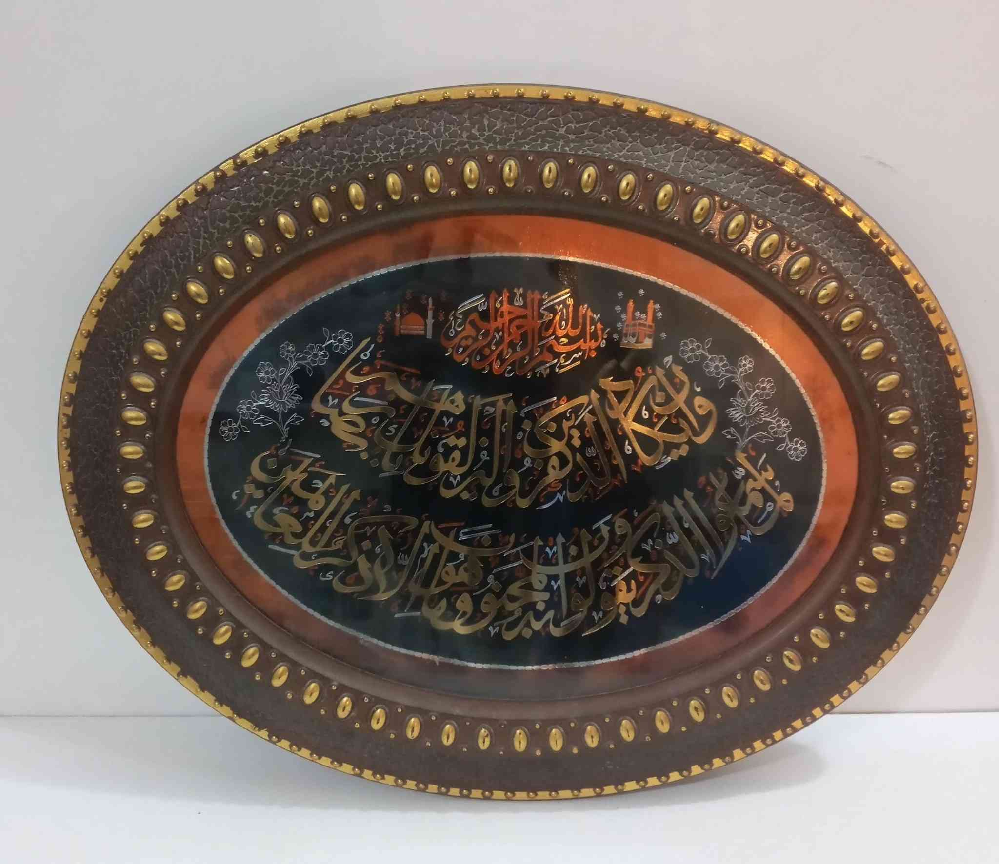 يالله🙏
أسعد ألله مساؤكم بكل خير وعافية ❤

#لوحات_قرائنية خشبية 
ب أسعاى تنافسية جدا✅


**إذا كنت صاحب هذا الإعلان وتريد حذفه لأي سبب، رجاءا أرسل رسالة إلى الدعم الفني**