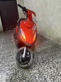 ماكس • معدلة كهربائياً • بغداد زعفرانيه