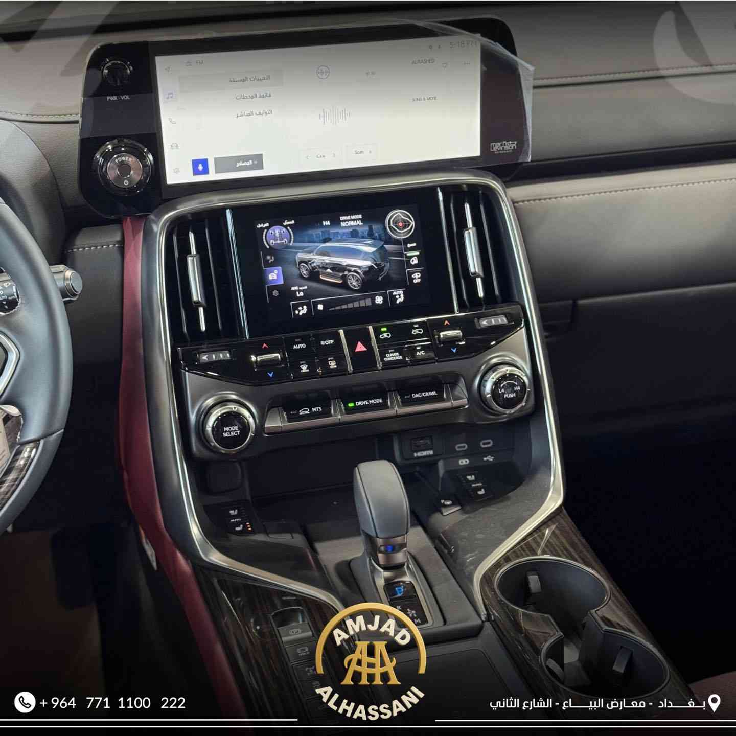 اسعار ناررررر🔥🔥🔥🔥


**إذا كنت صاحب هذا الإعلان وتريد حذفه لأي سبب، رجاءا أرسل رسالة إلى الدعم الفني**