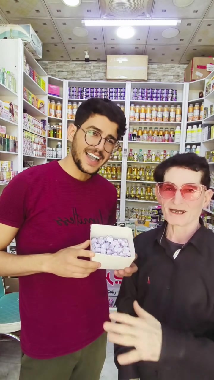 مبارك للفائزين الخمسه 🥳 
المسابقات والجوائز مستمرة 🥰
لدى #كوزمتك_القريشي
العنوان ذي قار قضاء النصر شارع الجامع 🥳 
متوفر توصيل جميع المحافضات 🛵 
#Facebook. #Фейсбук. #fypシ゚ #foryouシ #love
#foryouシ
#fypシ゚  
. #facebook
#socialmedia
#viral
#like
#share
#comment
#friends
#love
#fun
#happy
#life
#trending
#explore
#community
#family
#photo
#video
#inspiration
#positivevibes
#news


**إذا كنت صاحب هذا الإعلان وتريد حذفه لأي سبب، رجاءا أرسل رسالة إلى الدعم الفني**