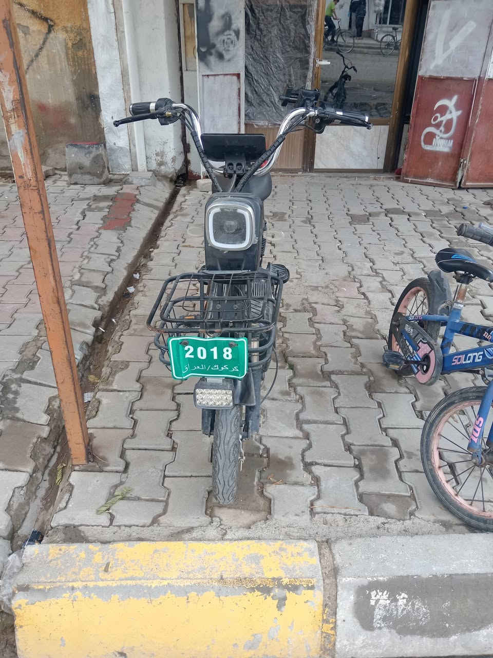 دراجة شحن مستعمل للبيع سعر ٢٢٥ بي مجال مو شراي لا يكسر بل سعر كركوك حي عسكري رقم ***********
