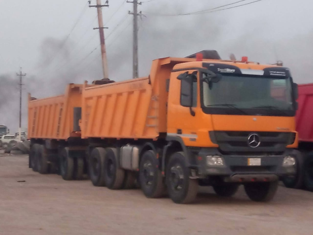 ‏‪       0770 799 5087‬‏‏‪0790 180 8428‬‏
