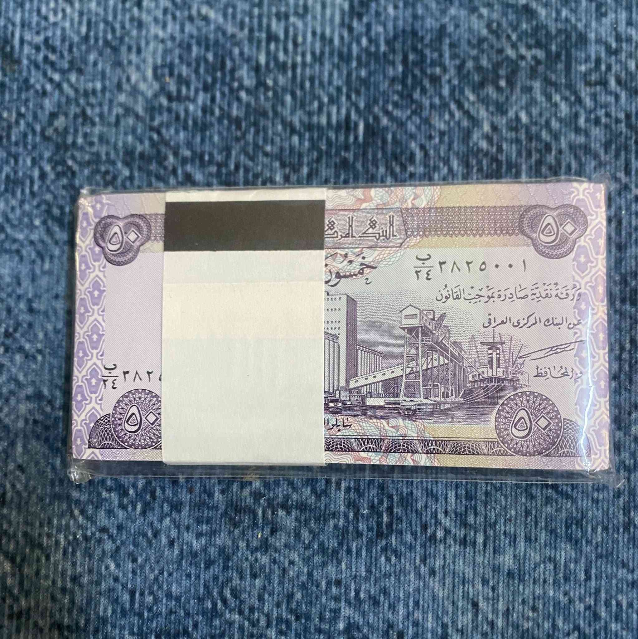 السلام عليكم جميعاً اخوتي وأحبتي الأكارم 
بعد اذن الاخوة مسؤولي الگروب المحترمين
بند رقم ١ 
شدة فئة خمسون دينار انسر 
للبيع بالمزاد يبدأ المزاد بـ ٣٠ $ وأقل زيادة ٣ $
ينتهي المزاد الساعة ١١:٣٠ مساءً 
- يسحب البند إذا لم يصل للسعر المطلوب .

التوصيل المتوفر 
- الاخ ابو عبير ( مجاني )
- بغداد ( التوصيل ٣ الاف )
- المحافظات ( توصيل ٦ الاف )

مع التقدير ومبارك للمقتني


**إذا كنت صاحب هذا الإعلان وتريد حذفه لأي سبب، رجاءا أرسل رسالة إلى الدعم الفني**