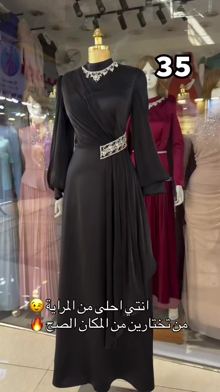 الموديل تحفه بتفاصيلة  فستان خامه
 دابل الايطالي كوالتي عالي 
سعر 35 الف 
قياس 38 40 42 44 46 48
للحجز مراسلة الصفحة 
متوفر توصيل لجميع  لحافضات


**إذا كنت صاحب هذا الإعلان وتريد حذفه لأي سبب، رجاءا أرسل رسالة إلى الدعم الفني**