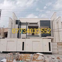 تغليف كافت الواجهات المرمر والحجر وسعار مناسبة  07712354576 0773403255...