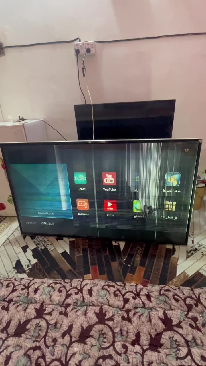 السلام عليكم شاشه الحافظ حجم ٥٥ مكسوره للبيع قيم بما يرضي لله مكاني كربلاء


**إذا كنت صاحب هذا الإعلان وتريد حذفه لأي سبب، رجاءا أرسل رسالة إلى الدعم الفني**