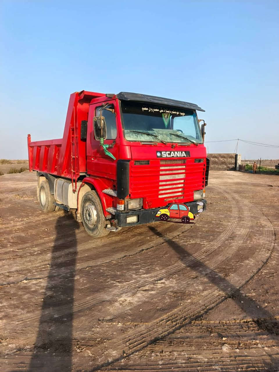 سكانيا اف 112 ونص.
مكينة كاورين سوبر صفر جاج المقدسة تبريد شغال 
 رقم ذي قار مداور    مباشر 
جاهزة للعمل 
المكان الناصرية 
    السعر 105
         الاتصال   ***********
        واتس اب ***********
