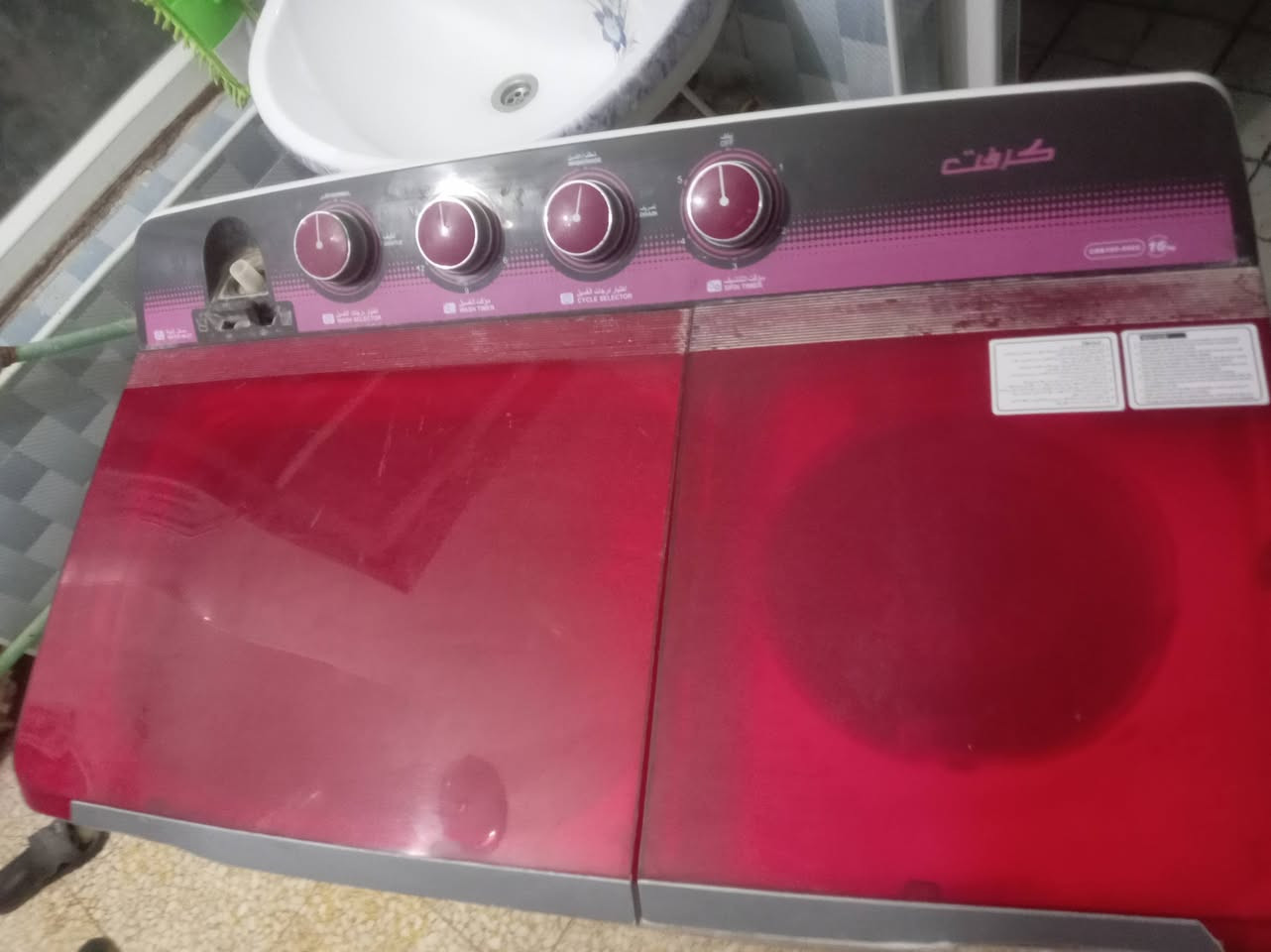 غساله كرافت ١٦ كيلو تفحص غسل تنشيف ياله تأخذه السعر ١٠٠ الف مكان الديوانيه
***********
***********
