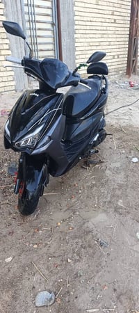 ماكس • اف اس • بومه
