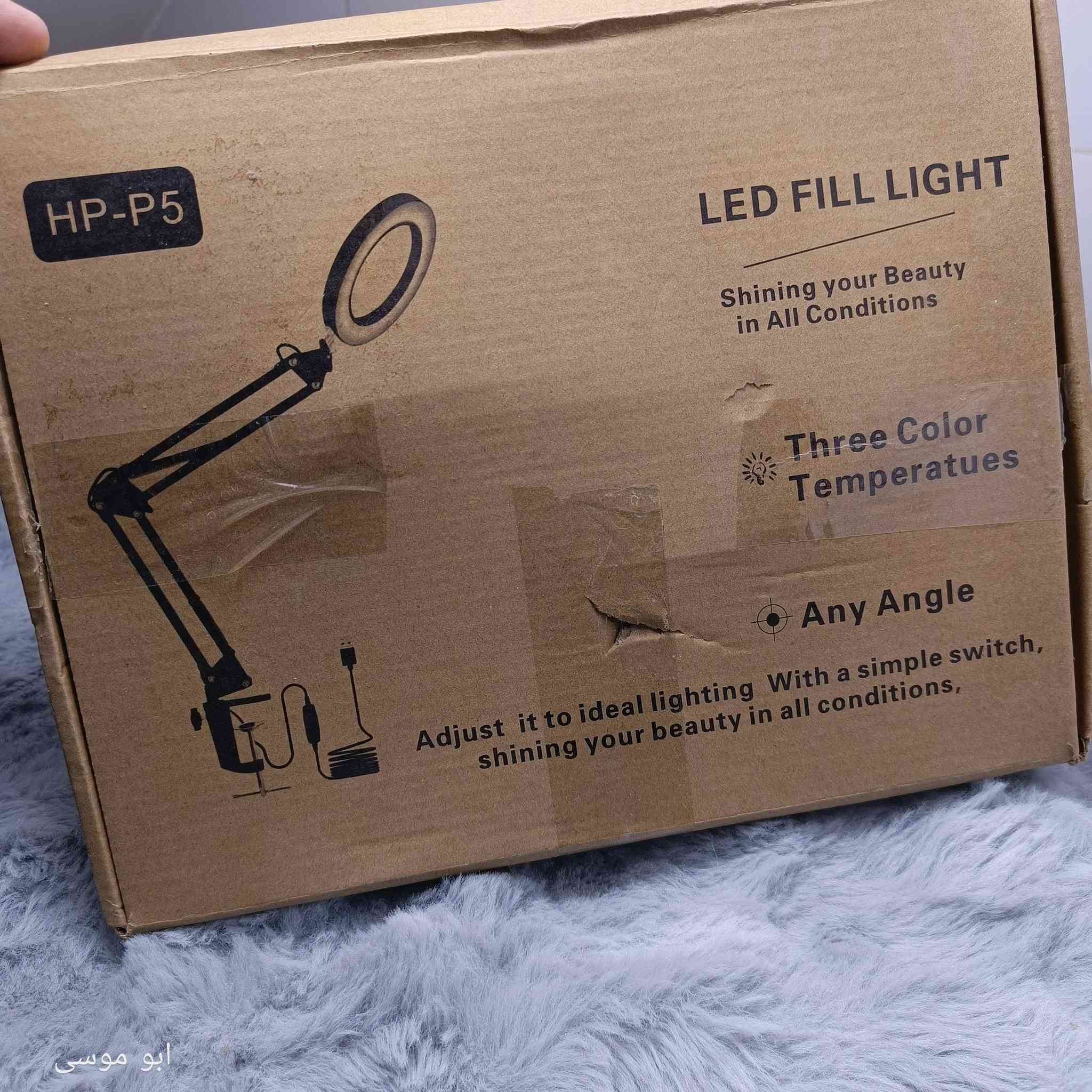 #للإستفسار والحجز على الخاص تفضل
مصباح ومكبرة HP-P5 لإضاءة مريحة وعمل احترافي
‏ في جهاز واحد
‏​3 ألوان إضاءة: (أبيض، شمسي، طبيعي) قابلة للتعديل.
‏​تصميم مرن: ذراع متحرك بجميع الزوايا لتوفير مساحة المكتب.
‏​عدسة مكبرة: مثالي للأعمال اليدوية الدقيقة والقراءة.
‏​تشغيل USB: يعمل بسهولة على الشاحن أو الكمبيوتر.


**إذا كنت صاحب هذا الإعلان وتريد حذفه لأي سبب، رجاءا أرسل رسالة إلى الدعم الفني**