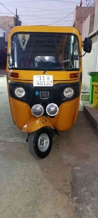 تكاتك 2018 • مسجلة باسمي • مقابل بوب الشام