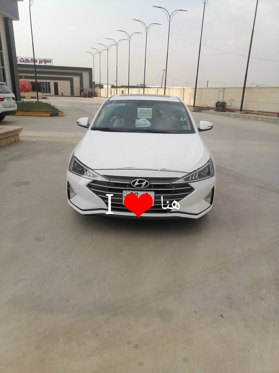 سلام عليكم
سياره الانترئ خليجي مديل ٢٠ فول مواصفات 1/1 بصمه

مكفوله كفاله عامه  من كلشي رقم واسط انكليزي بسمي تحويل مباشر

ماشيه ٥٤

مكان واسط مركز المدينة

الاستفسار اتصال

السعر ١٧٥ بيه مجال قليل

***********
