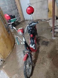 موتور كهربائي • ٤ باتري • هيت حي العمال