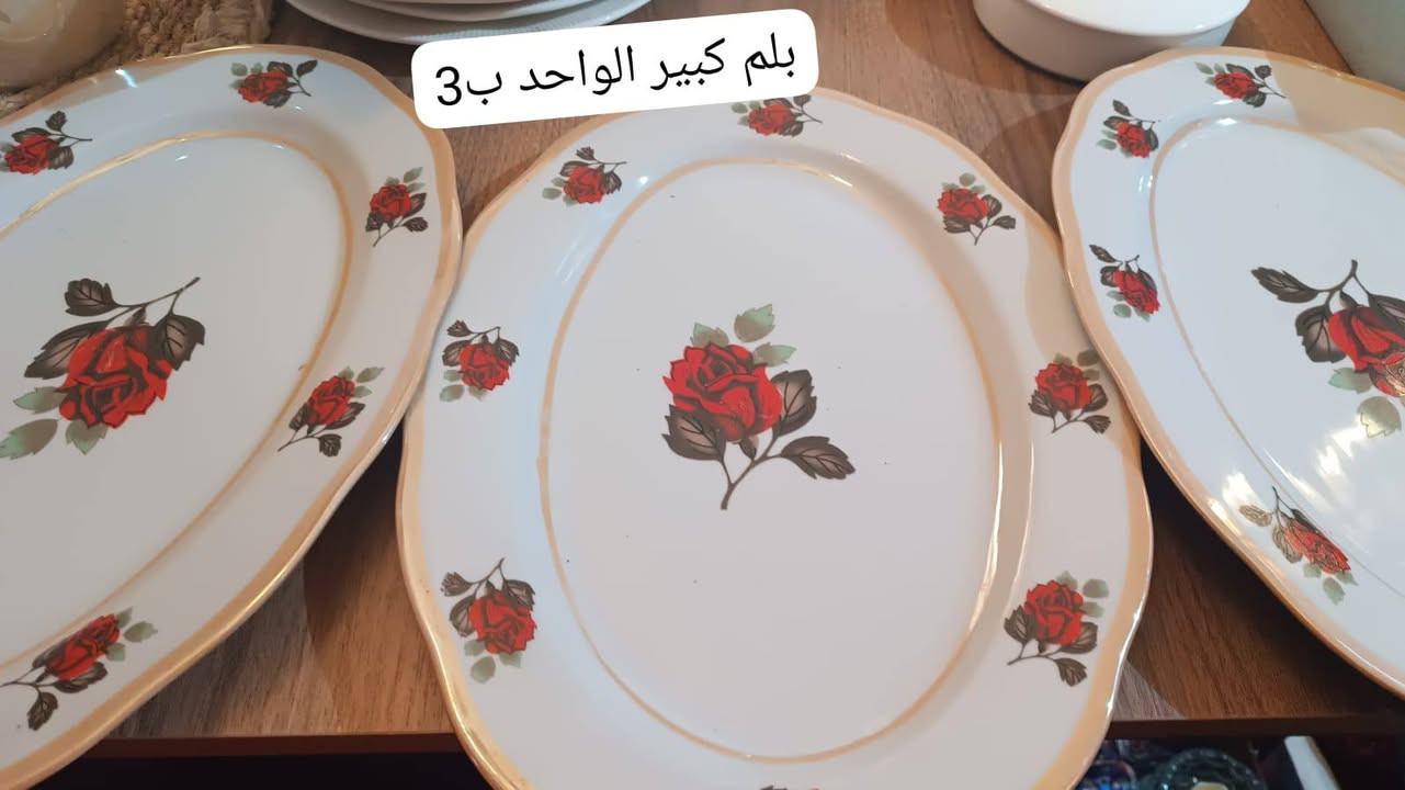 السلام عليكم فرفوري للبيع نضيف


**إذا كنت صاحب هذا الإعلان وتريد حذفه لأي سبب، رجاءا أرسل رسالة إلى الدعم الفني**