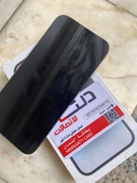 آيفون ١٤ برو ماكس • ٢٥٦ • بطارية ٨٦٪