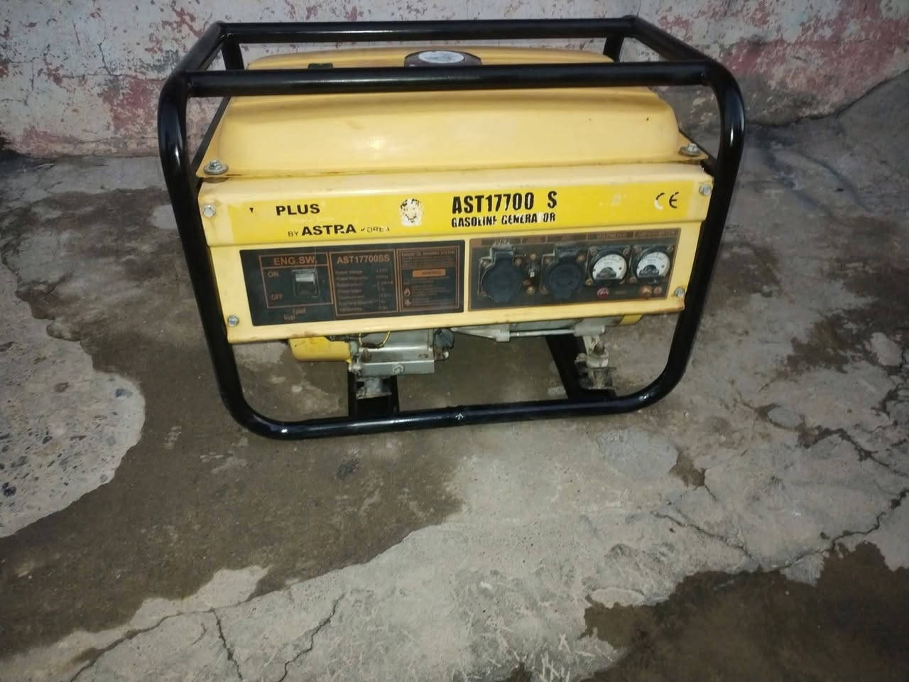 مولده للبيع استره شرط اخو الجديده وضع شركه شغاله كامله مال بيت ملف نحاس السعر 125 شاري اتصل *********** موصل أيسر الرقم بي وتساب
***********
