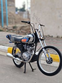 نامه • للبيع • مفتوح