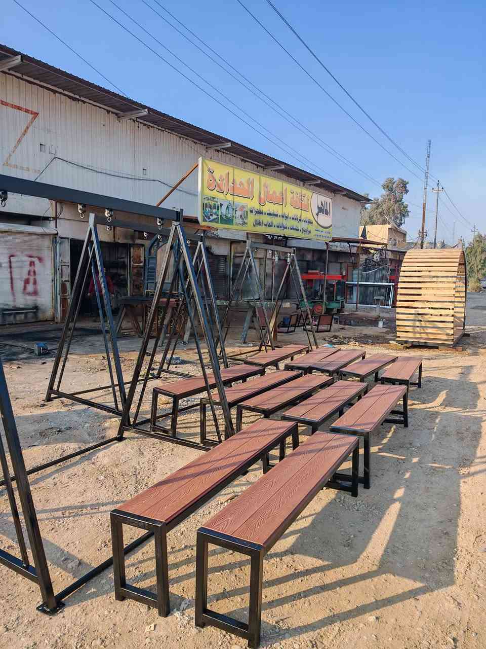 متابعينا الاعزاء
يسرنا ان نقدم لكم كل ماهو جديد في عالم الحديد
تجهيز كافة المزارع والشاليهات ورياض الاطفال والحدائق العامه ودوائر الدوله بكافة الألعاب 
مراجيح ....فرارات ...جلسات...شوايات...ميزان ...ديلاب هواء...جملونات .....كرفانات...وكافة الاعمال
الاعمال الحديديه 
ماعليك سوى الاتصال على الرقم ***********
بأدارة الاستاذ ماهر ابو محمد
بغداد الشعب منطقة السريدات على الشارع العام
