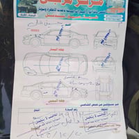 ٢٠١٧ • كفاله جاهزه • خبطه خفيفه يمين امامي