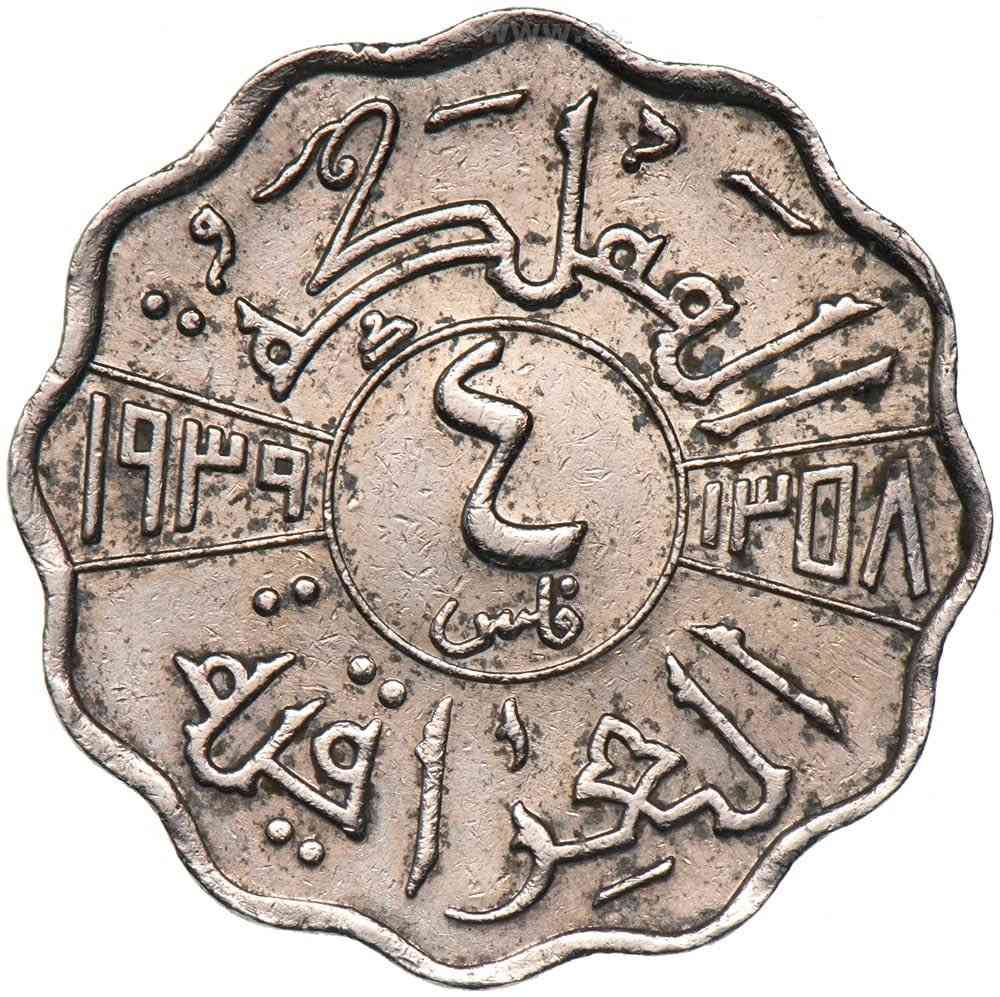 الحالة تتكلم … الراغب خاص


**إذا كنت صاحب هذا الإعلان وتريد حذفه لأي سبب، رجاءا أرسل رسالة إلى الدعم الفني**