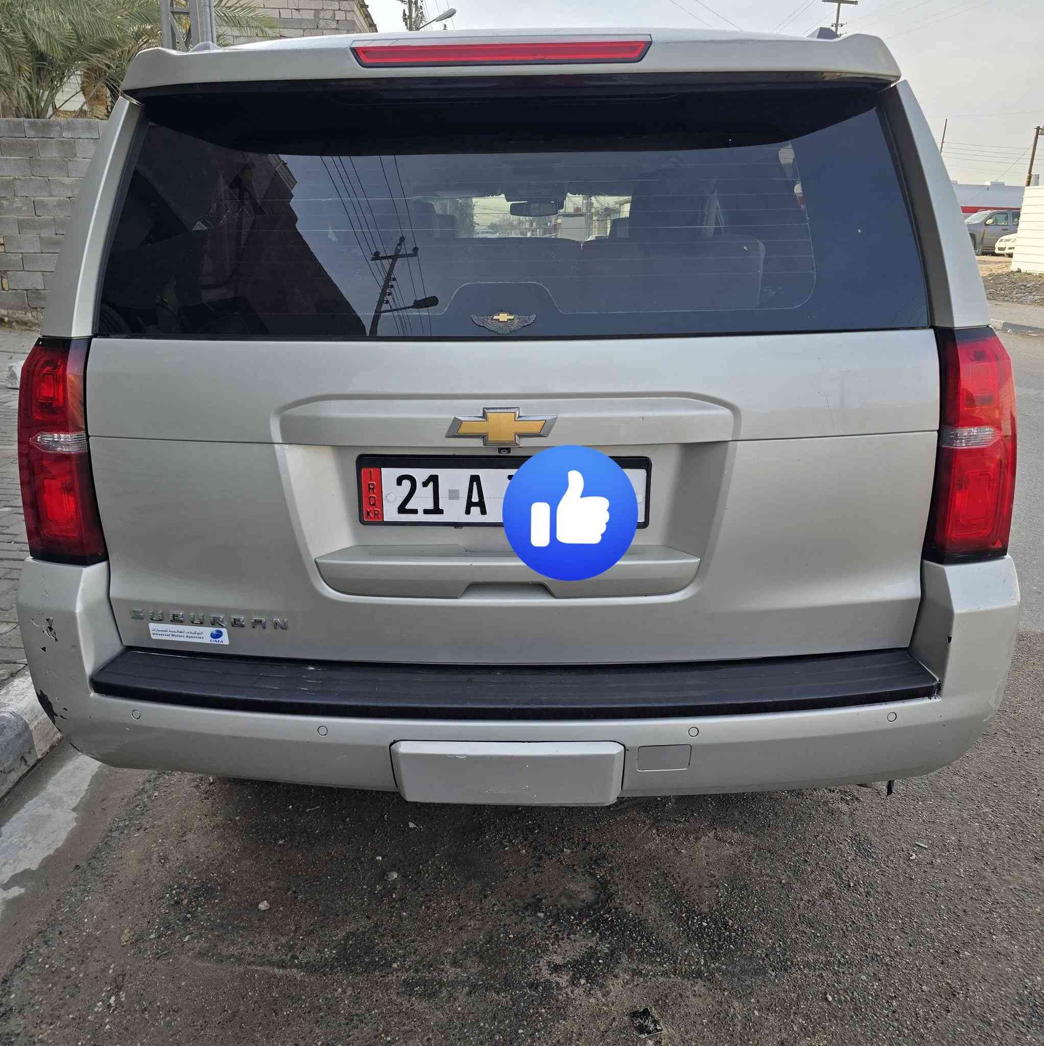 يوكن شفر ( سوبر مان ) مديل 2015 ذهبي
بيها صيغ جاملغ امامي والخلفي خمس اصابع فقط والملاحظات شوف العين
كير مكينه كفاله 
تخم تاير حداداه دوشمه جديده
رقم اسليمانيه 
السعر 255 بيها مجال 
الاتصال ***********
