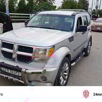 مكينه وكير • منضومه غاز • ٢٠٠٧