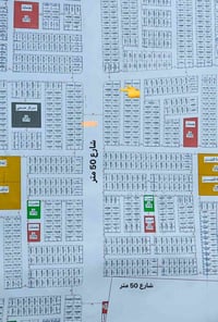 توزيع التربية بظهر شارع 50 الصاعد وثاني قطعه من شارع 20 طابو مباشر من ...