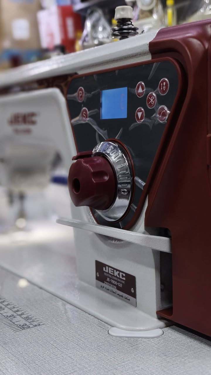 ⭕محلات ضياء عربو ⭕
لتجارة وتصليح مكائن الخياطة
⭕جملة_مفرد⭕
الفرع الرئيسي 📍
الموصل /الجانب الايمن/منطقة السرجخانه مقابل تمثال عامل النظافة
الفرع الثاني📍
 سوق النبي شارع المركز
بأدارة : الحاج ضياء عربو وأولاده🏷️
للاستفسار📞(***********_***********)📞
