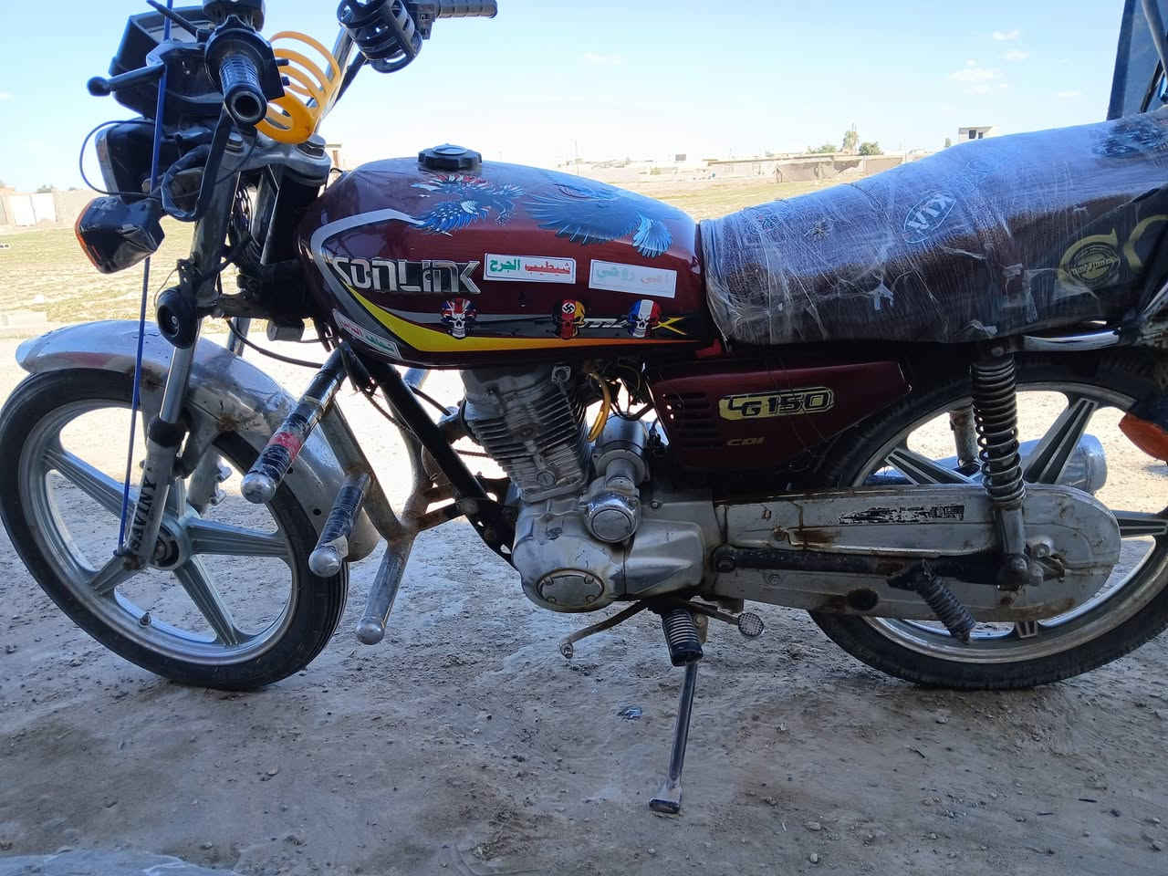 اسلام عليكم عندي هاذة الماطور للبيع موديل 2019 السعر 350بي مجال رقم ***********
