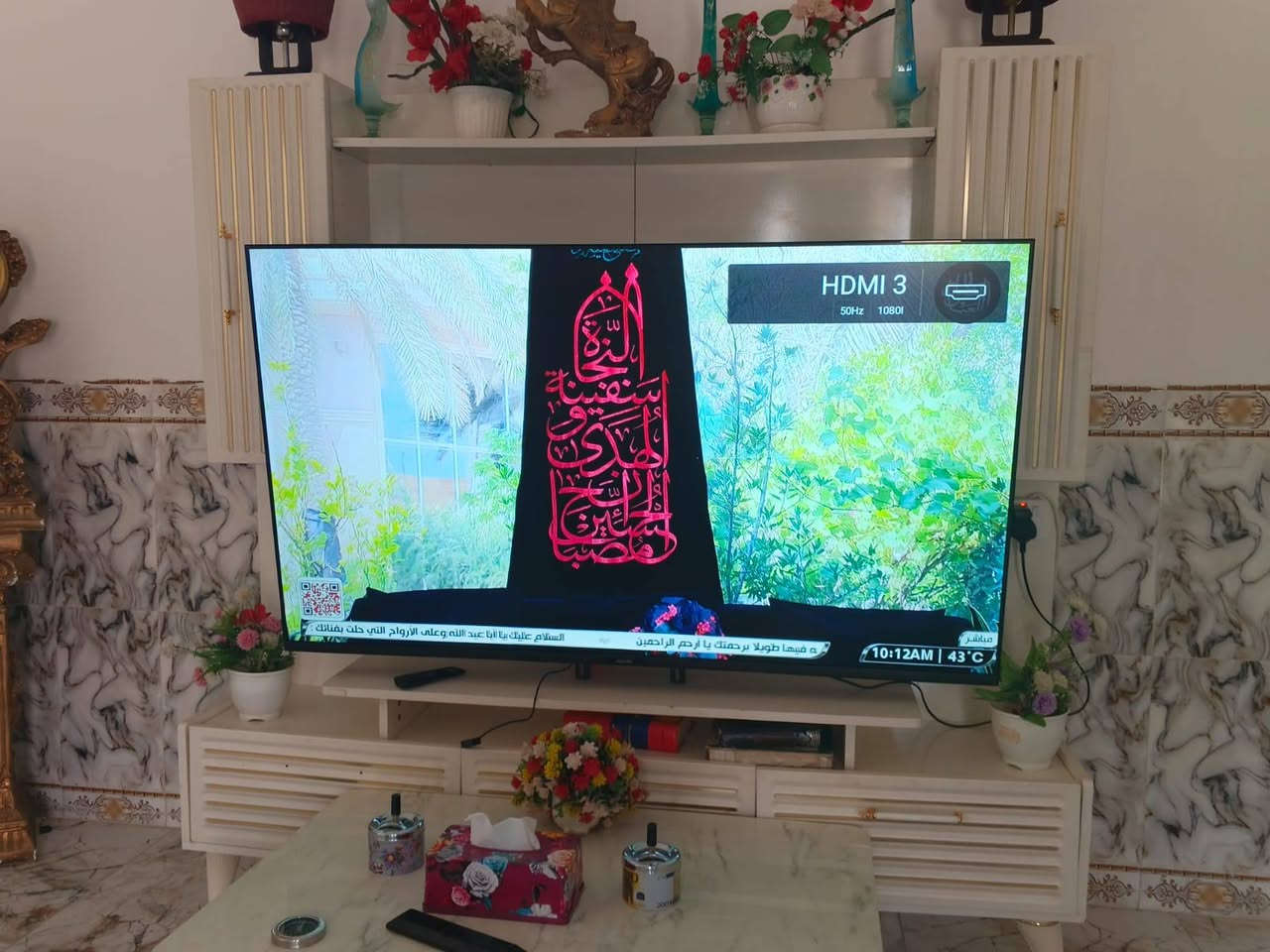 شاشه حجم 65 سمارت فول ثقيله جدا مستخدمه شهر هيه وميزها
سعرها 600 مكانها كربلاء الحسينيه 
***********
***********

