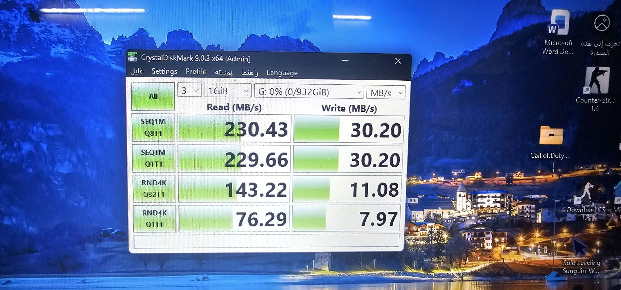 هارد دسك ssd 1 TB. جديد بسعر 125.000
شنو الموديل الدقيق للهارد المعروض للبيع بالضبط؟ لأن الصور تبين أكثر من نوع (Samsung 870 EVO / Pegasus / SSD خارجي)، فشنو القطعة المقصودة؟: 
ssd
الهارد SATA لو M.2/NVMe؟ وكم سرعة القراءة/الكتابة الحقيقية أو نسبة الـ Health والـ SMART إذا متوفرة؟: 
sata
الهارد جديد تماماً لو مستعمل؟ وكم مدة الاستخدام الفعلية إذا كان مستعمل؟: 
مستعمل 4 ساعة فقط يعني فحص فقط
أكو ضمان/كفالة أو فاتورة شراء؟ وإذا ماكو، هل تقبلون فحص قبل الشراء؟: 
نعم
وين موقعكم بالعراق؟ وهل التوصيل متوفر لو الاستلام يد بيد؟: 
بغداد حي الجامعة توصيل متوفر