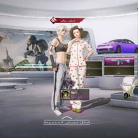 حساب • كونكر قديم • نجف