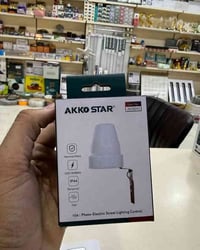 مواد كهربائية • بأسعار الجملة • الشورجة