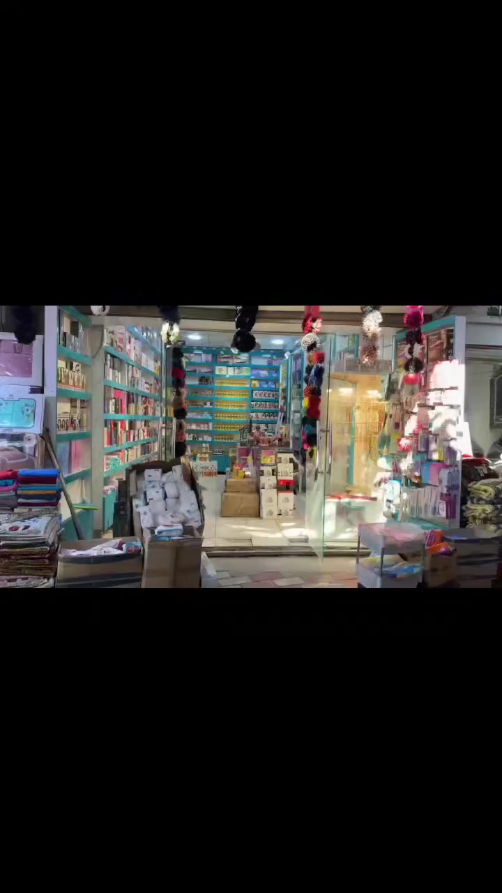 كوزمتك للبيع مع محتوياتة سبالت  عد٢ ودكورات مرتبة مع الاغراض الموجودة من منتجات التجميل وايحار المحل مدفوع لمدة   ٨ اشهر لكدام ايجار المحل الشهري ٣٥٠الف عنوانة طوريج سوك النسوان بلخير


**إذا كنت صاحب هذا الإعلان وتريد حذفه لأي سبب، رجاءا أرسل رسالة إلى الدعم الفني**