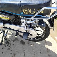 نامه برو. 25.  الشعب. 800 07706317388 ع