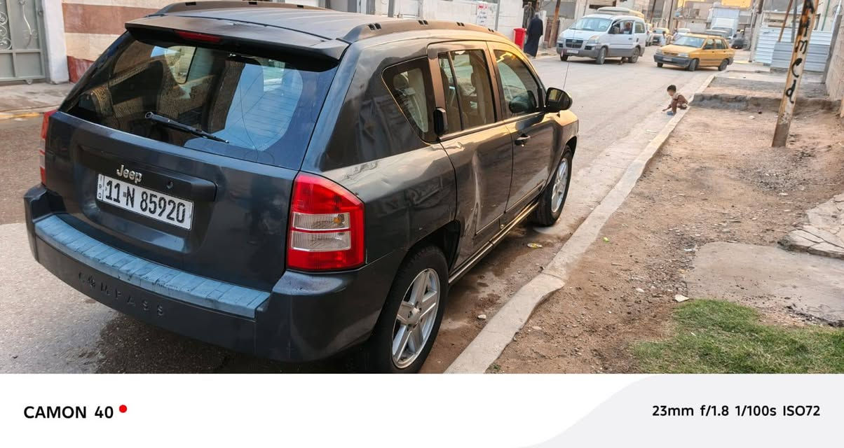 جيب كومباس موديل 2008 رقم بغداد الدولي باسمي بيها شبر بل جاملغ الامامي طخه بسيطه حك شبر والباب السيايق بيها بارد بسيط سياره جاهزه كير محرك تبريد صدر تخم تاير 
‏السعر ب65
‏العنوان بغداد الدوره 
‏للاستفسار. ‏‪***********‬‏
مكلف بل نشر 📍📍📍
