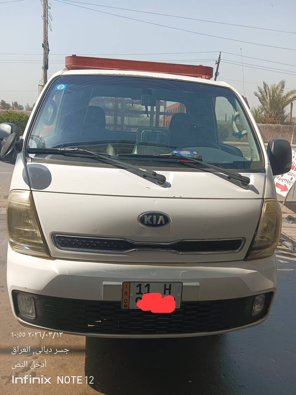 فحل للبيع م 20 مسكر مكفول من الضربه والصبغ العنوان   بغداد جسر ديالى القديم شارع 70 / ***********
