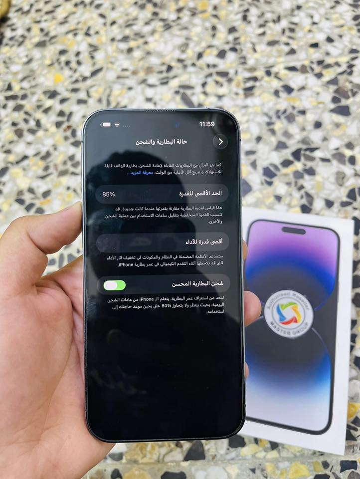 ايفون 14 برو ماكس ذاكرة ٢٥٦ بطارية 85 رايده ب ٦٧٥ وبي مجال
للاستفسار

***********
