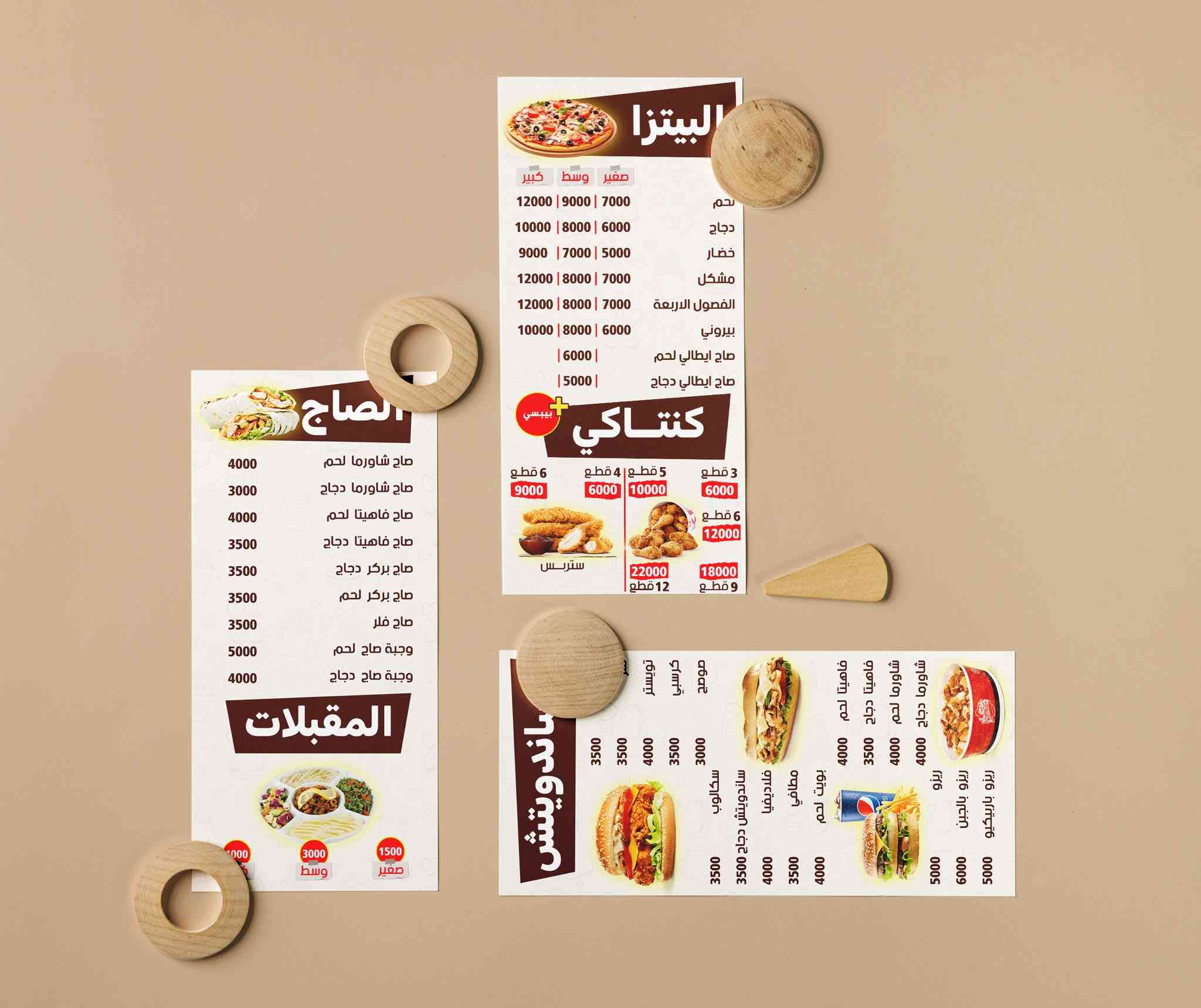 مطعم جبل بركر يهنئكم بقدوم شهر رمضان المبارك ، كل عام وأنتم بخير 🤍.
اوقات العمل في شهر رمضان المبارك 
من الـ 2  عصرا الى الـ 2 فجراً 
***********
