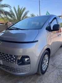 ستاريا كاز • ٢٠٢٣ • رقم بصره