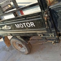 موديل ٢٣ • لا زنجار • باتري جديد