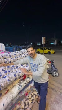 مفروشات • ميسان • اسرة