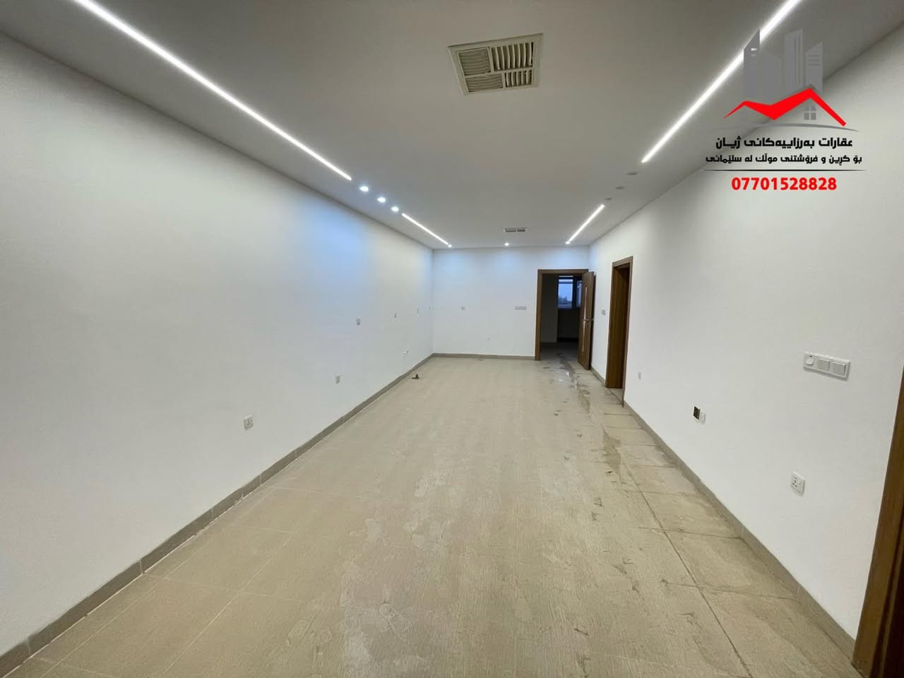 فرۆشتن | البيع 

خانوو بۆ فرۆشتن لە سلێمانی- 
 گەڕەکی(  علی کمال  ) 

ڕووبەری (150) مەترە ، دوو نهۆمە ( بۆ دووماڵی جیائەبێت )  

پێکھاتووە لە:
نھۆمی یەکەم :
میوان  ،  هۆڵ و مطبخی کراوە    ، 2ژووری نووستن  ، مشتملات  

نھۆمی دووەم :
میوان  ،  هۆڵ ، مطبخ   ، 2ژووری نووستن ، مشتملات 

بەڕێزان بۆ زانیاری نرخ تەنھا ژمارە ( 1 )لە کۆمێنت دانێن راستەوخۆ نرخەکەیتان بۆ دێت بە نامە

چەند موڵکێکی تر بەردەستە  بۆ فرۆشتن

بۆ زانیاری زیاتر پەیوەندی بکەن بە ژمارە:
***********
_______________________________
‌‌
 (بۆ بڵاوکردنەوەی موڵکەکانتان پەیوەندی بەم ژمارەیەوە بکەن ) 

ئێوەی بەڕێزیش گەر موڵکتان هەیە دەتانەوێت بیفرۆشن
یان  بەکرێی بدەن دەتوانن زانیاریەکان 

بنێرن بە ڤایبەر یان واتساب بۆ ئەم ژمارەیە:
***********

بۆبینینی ئەم موڵکە سەردانی ( #عقارات_بەرزاییەکانی_ژیان) بکەن
شەقامی شەست مەتری خوار چاڤی لاند بەرامبەر دوو سایدی تووی مەلیك
———————————————————

منزل للبيع في السليمانية - حي ( علي كمال  )

المساحة (150) متر  ، طابقين ( قابل للعائلتين )   

يتكون من:
الطابق الأول:
استقبال ،   صاله و مطبخ مفتوح  ، 2غرفة نوم ، مشتملات  

الطابق الثاني:
استقبال ،   صالە ، مطبخ ، 2غرفة نوم ، مشتملات

للمزيد من المعلومات اتصل على رقم :
***********
