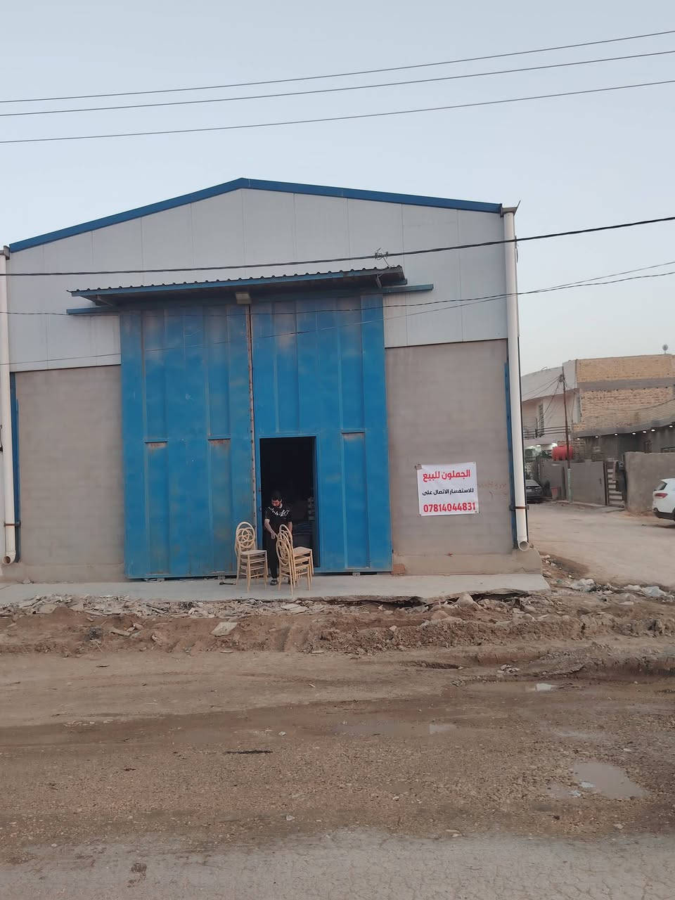 سلام عليكم جملون للبيع مساحه 200 مترركن سند25 مادور ثاني يوم  الديوانية مقابيل بانزين خانه عبد الأمير عبيس على شارع العام  ***********
